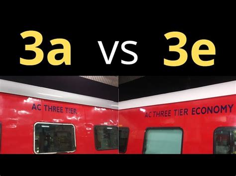 3a meaning in train